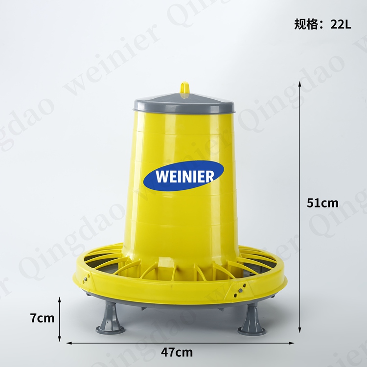 Chicken Feeder Mangeoire Pour Poulets