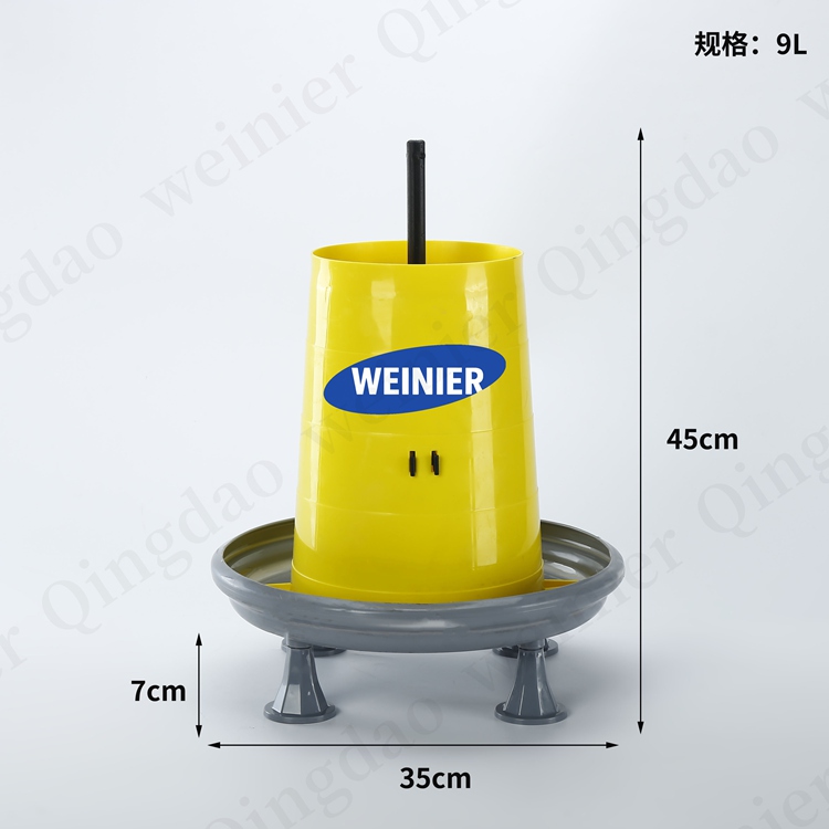 Chicken Feeder Mangeoire Pour Poulets