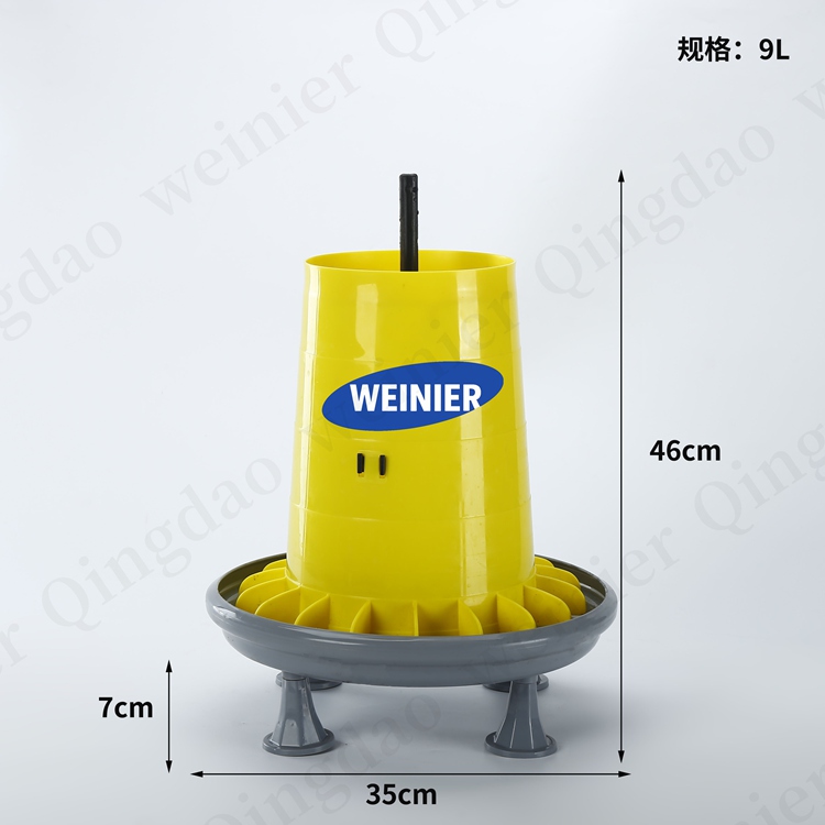 Chicken Feeder Mangeoire Pour Poulets