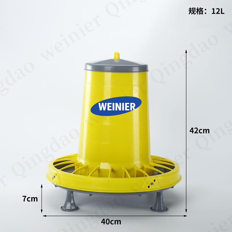 Chicken Feeder Mangeoire Pour Poulets