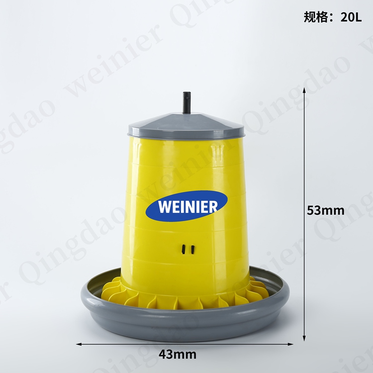 Chicken Feeder Mangeoire Pour Poulets