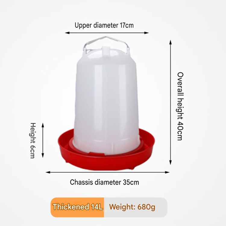 Plastic Drinker Abreuvoir En Plastique
